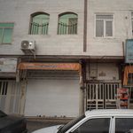 برنج فروشی فریدونکنار