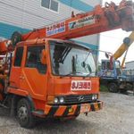 دفتر خدمات الکترونیک انتظامی