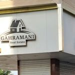 مطب مامایی و زنان