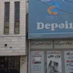 فروشگاه سمیع پور.سینک. هود. گاز. فر