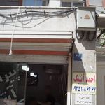 سالن زیبای سلنا