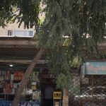 سوپر مارکت قهرمانی