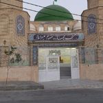 مسجد چهارده معصوم