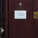 رادیولوژی فک وصورت سام