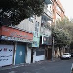 دفتر پیشخوان دولت
