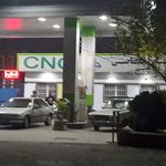 جایگاه گاز cng