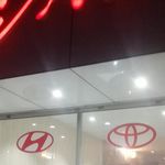نمایشگاه خودرو مهران