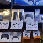 موبایل پلاس