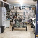 موبایل مایا