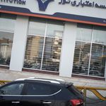 خودپرداز بانک ملی ایران