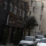 نایک سعادت اباد