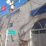 مسجد حضرت ابوالفضل