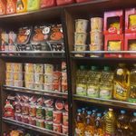 سوپر مارکت