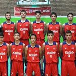 سالن بسکتبال ورزشگاه ازادی تهران