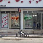 پخش گوشت و مرغ امیران