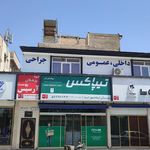 چشم پزشکی نور اسلامشهر