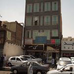 نمایشگاه اتومبیل سید