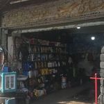 تعویض روغنی مطهری
