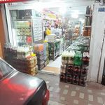 قهوه خانه