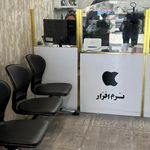 فروشگاه موبایل ایران