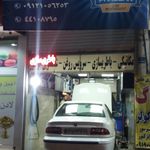 مکانیکی
