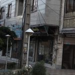 خدمات فنی مهدی رعدی