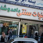 لبنیات سنتی دامدوشان