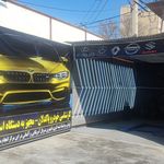 کارشناسی خودرو مددی