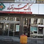مشاوره مهندس یاسین سعیدی