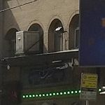 حسینیه ابالفضل العباس(ع)
