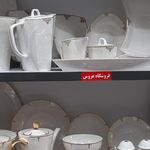 فروشگاه لوازم خانگی فلاح