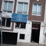دفتراسنادرسمی 1329 تهران ژیلا اروجی