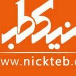 فروشگاه لوازم پزشکی ارش