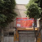 موبایل 110
