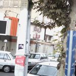 فروشگاه اجیل و خشکبار گارچوا