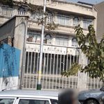 نمایشگاه اتومبیل