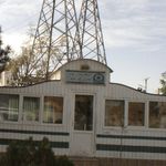 خدمات الکترونیک انتظامی (پلیس+10)