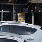 کلید سازی مهدی
