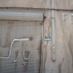 پارچه فروشی بندر