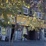 کبابی نمونه شقایق