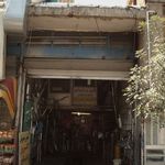 جلوبندی و کمک فنرسازی حبیب