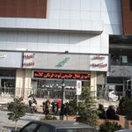 محمد