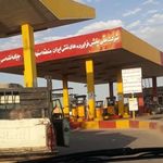 جایگاه سوخت دو منظوره بهارستان