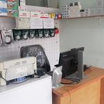 گاراژ گوشی