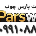تولیدی پوشاک اشرفی
