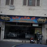 اتوگالری عباسی