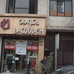 بوتیک فرش دیبا