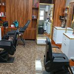 اکستشن مژه انا