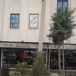 پوشاک لورنزودیو