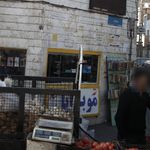 فروشگاه کامپیوتر ایده ال
